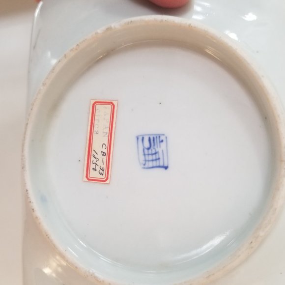 Antique Japanese Rectangular Plate - Picture 6 of 7